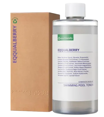 Eqqualberry Swimming Pool Hydration Combo