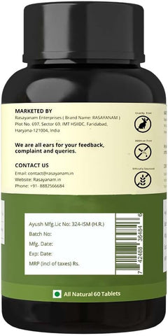 Rasayanam Tribulas Gokhru-60 1000mg Tablets 60