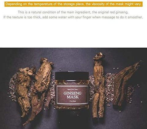 I'M FROM Ginseng Mask Wash off mask facial mask 120g