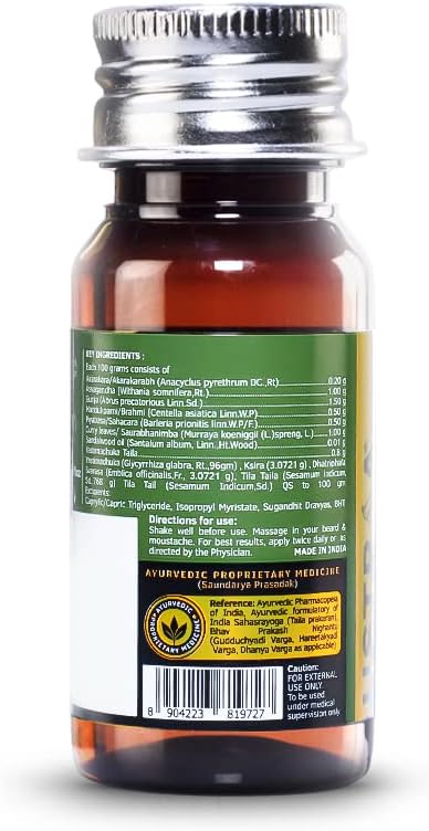 USTRA Ayurvedic Beard Oil with Yastimadhuka Taila 35 ml
