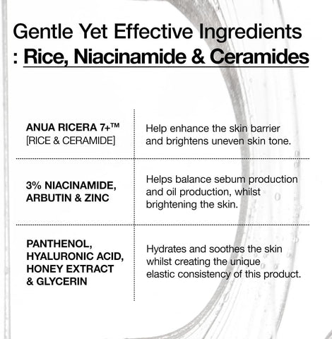 ANUA 7 Rice Ceramide Hydrating Barrier Serum 50 ml