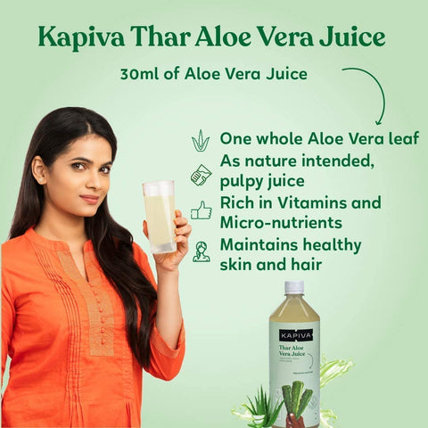 Kapiva Thar Aloe Vera Juice