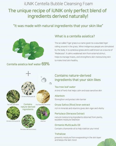 IUNIK Centella Bubble Foaming Vegan Facial Cleanser