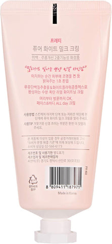 Prreti Pure White Milk Cream 50g