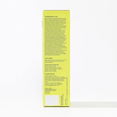 Hyphen All I Need Sunscreen SPF 50 PA++++ 50ml