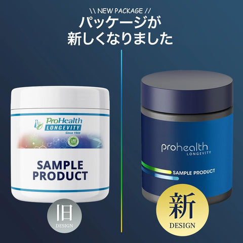 مسحوق ProHealth Longevity Pure NMN Pro، 15 جرامًا