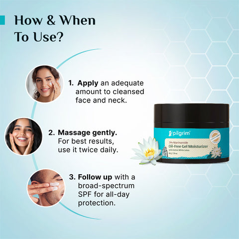 مرطب جل كوري خالي من الزيوت من بيلجريم 50 جرام