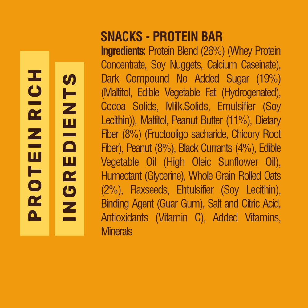 HELICIOUS PEANUT BUTTER PROTEIN BAR 70g