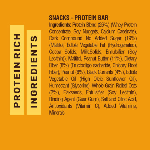 HELICIOUS PEANUT BUTTER PROTEIN BAR 70g