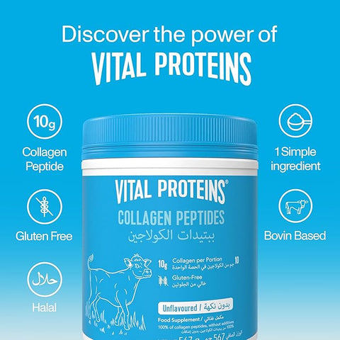 Vital Proteins Collagen Peptides 567g
