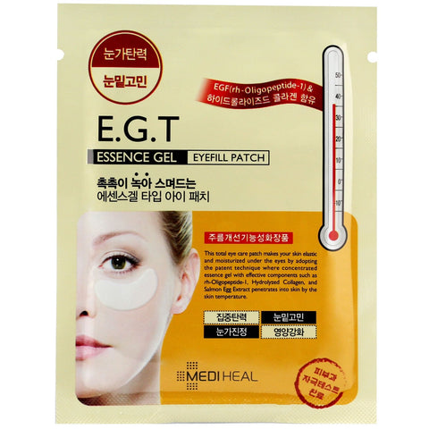 Mediheal E.G.T Essence Gel Eye Fill Patch