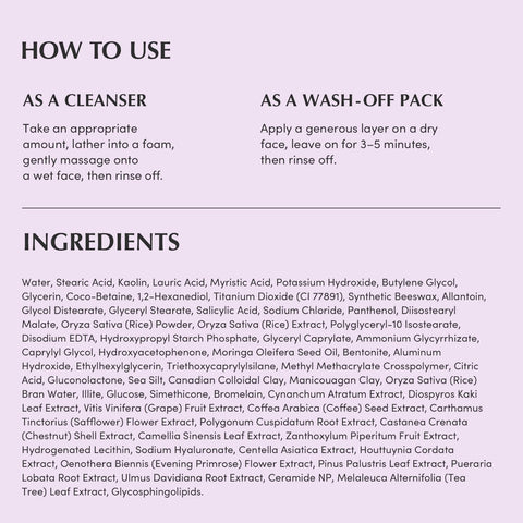 Eqqualberry Purple Rice Pore Purifying Pack Cleanser 130G