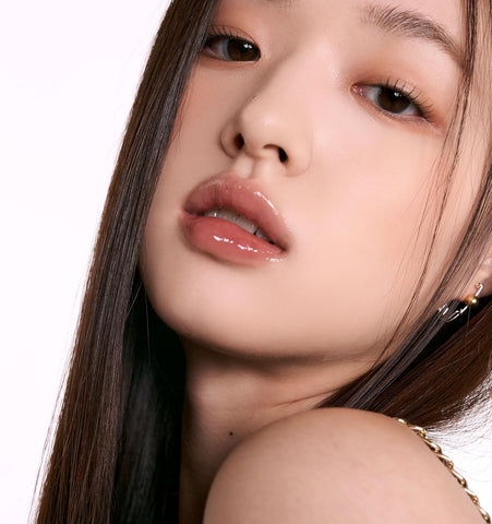 Rom&Nd Glasting Color Gloss 06 Deepen Moor