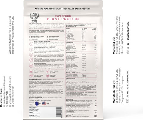 Wellbeing Nutrition Superfood plant protein - Canadian Mixed berries 500gms (15 servings)