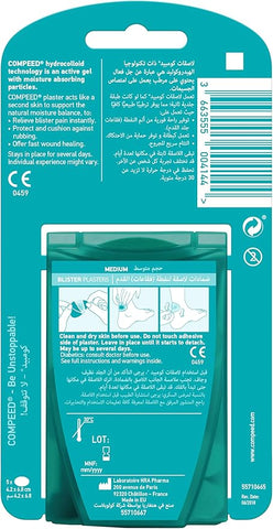 Supercare Blister Plasters 5S