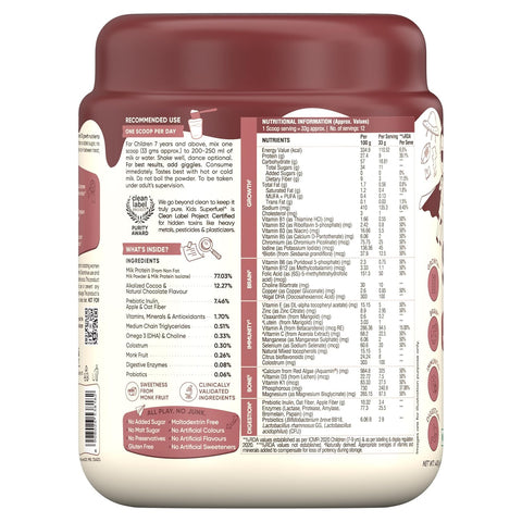 Wellbeing Nutrition Kids Superfuel - Milky Chocolate 400gms (12 servings)