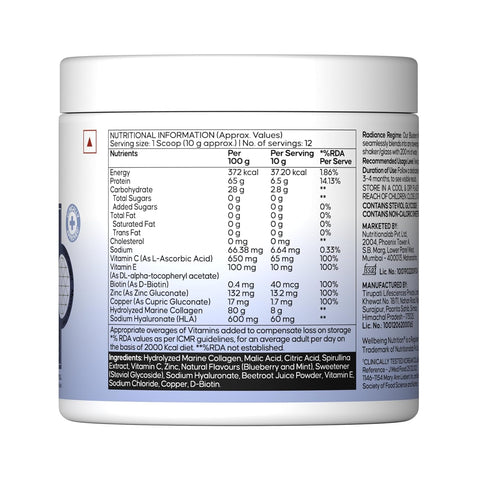Wellbeing Nutrition Marine Collagen - Mixed Berry 120gms (12 servings)