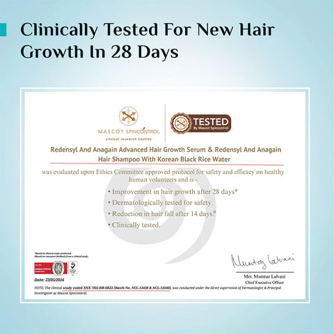 بيلجريم ريدينسيل و أناجين سيروم نمو الشعر المتقدم 100 مل