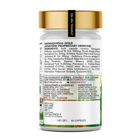Kapiva Ashwagandha Gold Capsules (60 Capsules) Pack of 2