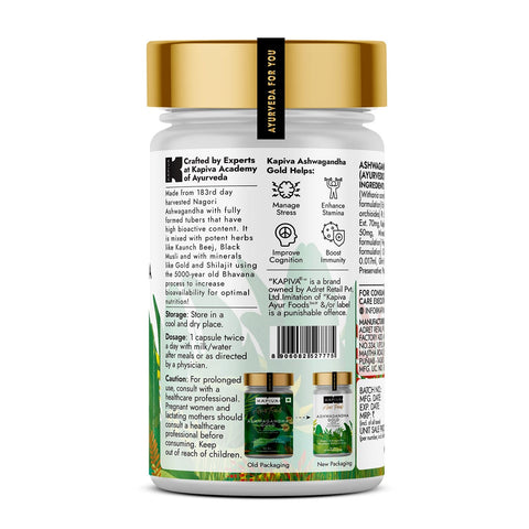 Kapiva Ashwagandha Gold Capsules (60 Capsules) Pack of 2