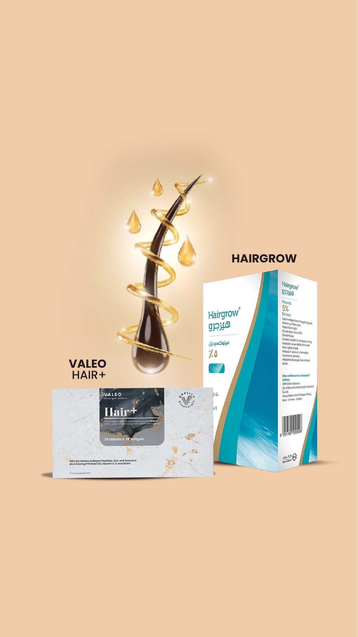 Valeo hair+ and Hairgrow Combo