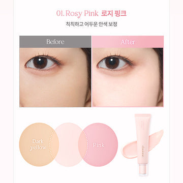 Dasique Correcting Sun Base #03 Lemon Cream SPF 50+, PA+++