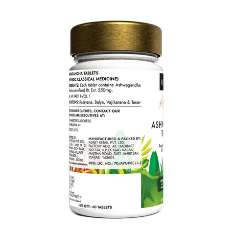 Kapiva KSM-66 Ashwagandha 60 Capsules