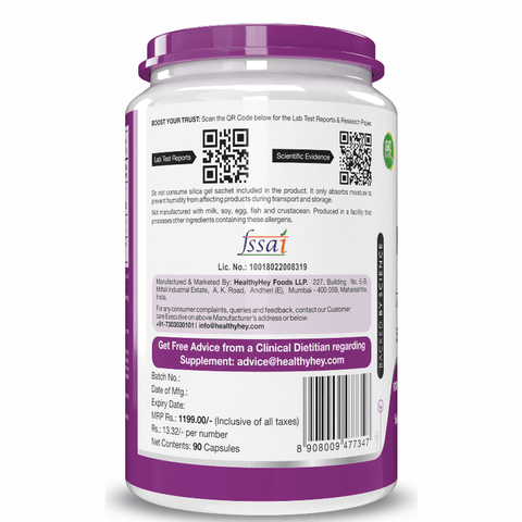 HealthyHey Nutrition جليسينات المغنيسيوم عالية الامتصاص 550 ملغ 300 كبسولة نباتية 
