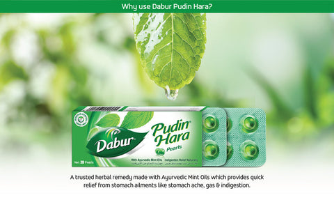 Dabur Pudin Hara Pearls, Pack of 20 Pearls