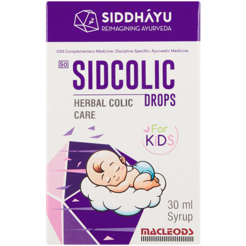 Siddhayu_Sidcolic_Oral_Drops_Cross_Getkuwa