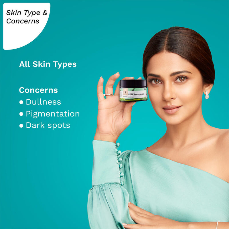 PILGRIM Squalane Glow Moisturizer with Niacinamide & Vitamin C 8g