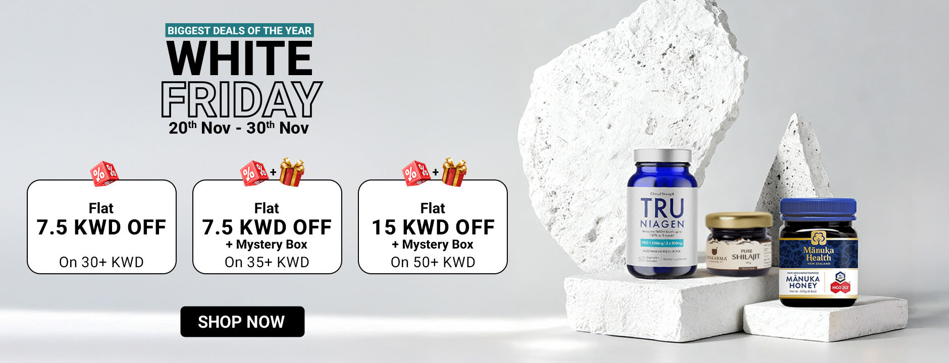 Kuwa Supplements - Kuwait