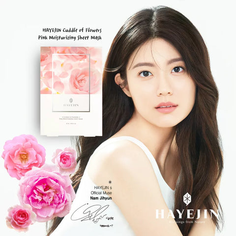 Hayejin Pink Moisturizing Sheet Mask 25 ml