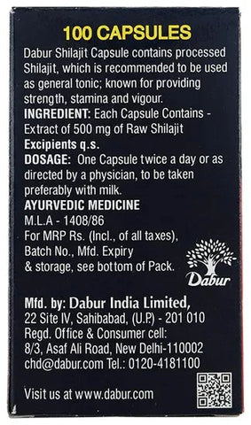 Dabur Shilajit 100 Capsules