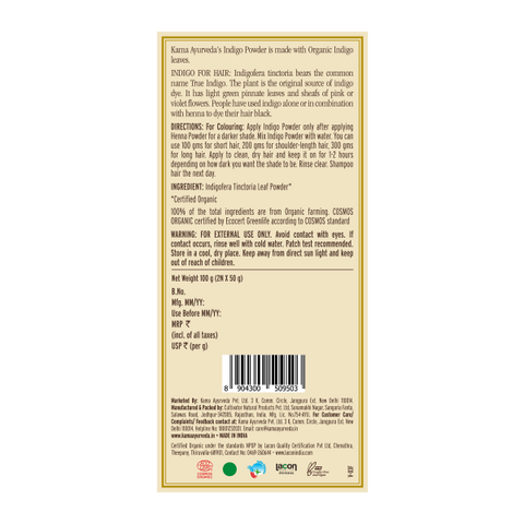 Kama Ayurveda Organic Digo Powder 100G (N)