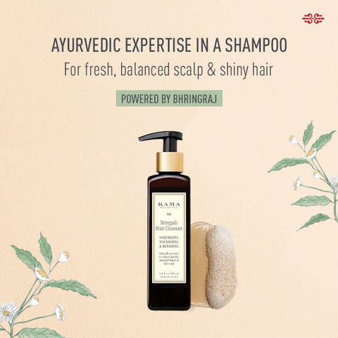 Kama Ayurveda Bringadi  Hair Cleanser 200Ml