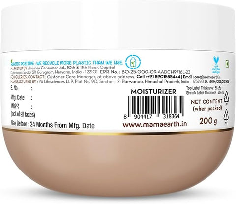 Mamaearth Rice Dewy Bright Moisturizing Cream - Rice Water & Niacinamide, 100ml