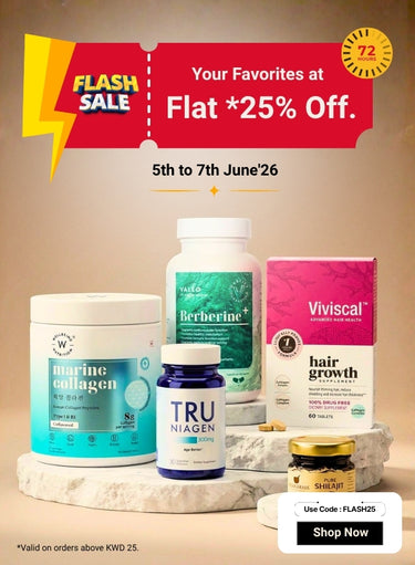 Supplements, Vitamins & Beauty Online Store | GetKuwa Kuwait Supplements, Vitamins & Beauty Online Store | GetKuwa Kuwait