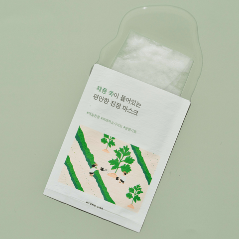 Round Lab Mugwort calming mask 25ml (10ea)