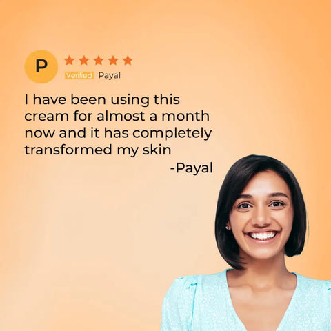كريم مرطب CREME21 - 75 مل