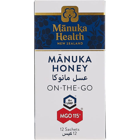 Manuka Health MGO 115+ On The Go Snap Packs